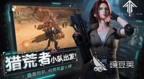 灵笼游戏手机版分享合辑 灵笼高人气国漫改编手游精选截图