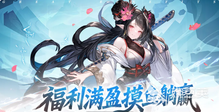 火线战姬战宠分享 火线战姬宠物选择教程与实战搭配分析截图