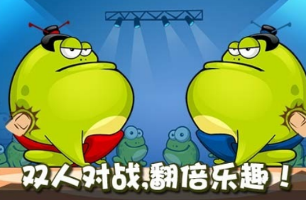 青蛙过河游戏有哪几款 有趣的青蛙游戏下载合集2026截图