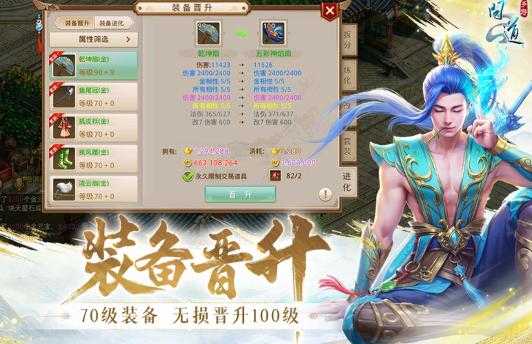 好玩的经典网游怎么下载