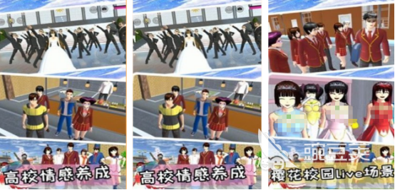 火爆的美女恋爱游戏榜单 2026高人气恋爱游戏手机版分享截图