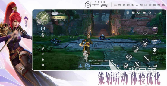 腾讯榜单合集6before_2TOP10 2026年火爆的腾讯游戏手机版Top10截图