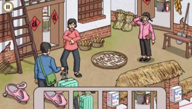 热门收纳手机游戏榜单合集前五分享2026 有趣的收纳小游戏合集下载截图