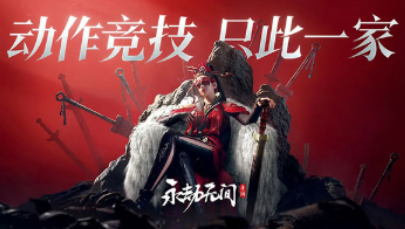 适合两个人联机游戏手机推荐 2026经典的双人游戏汇总截图