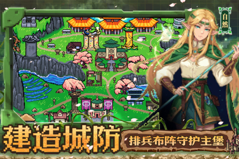 热门的回合制游戏推荐