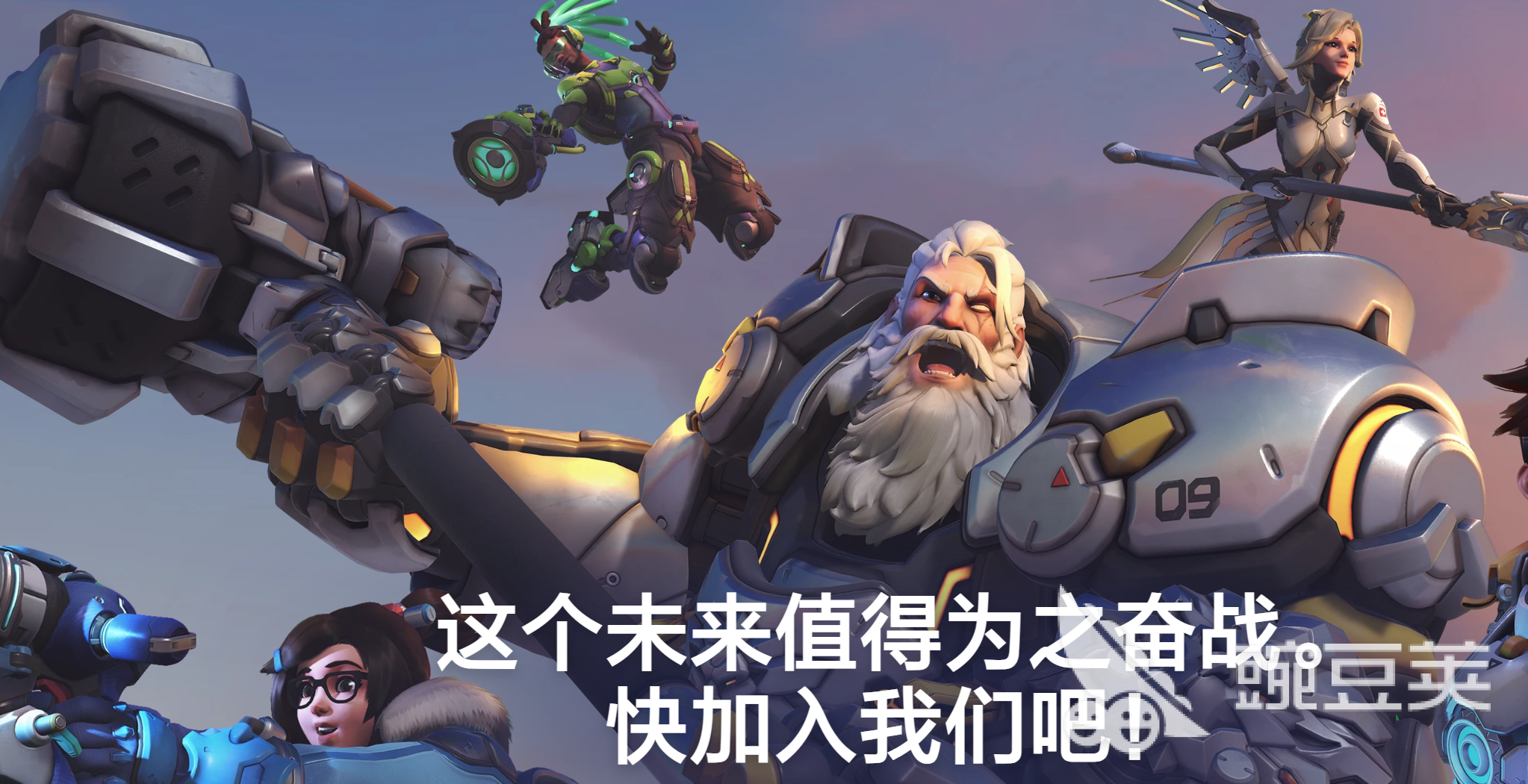 守望先锋游戏手机版走位技巧详解 守望先锋手游实战走位进阶指南截图