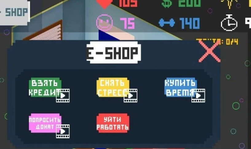 白手起家创业类游戏合辑 2026经典的创业经营游戏下载截图