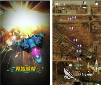 经典的不用网络射击游戏前五 2026人气较高的单机射击游戏榜单合集截图