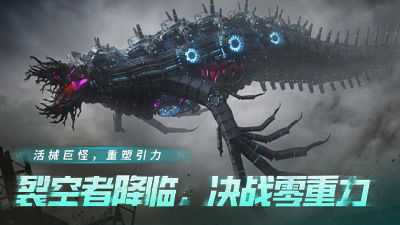 末世游戏下载名单大全2026