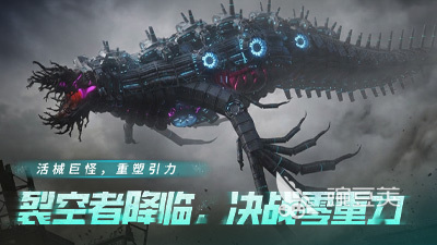 末世游戏下载名单合辑2026 2026火爆的废土生存类不用网络与联机游戏分享截图