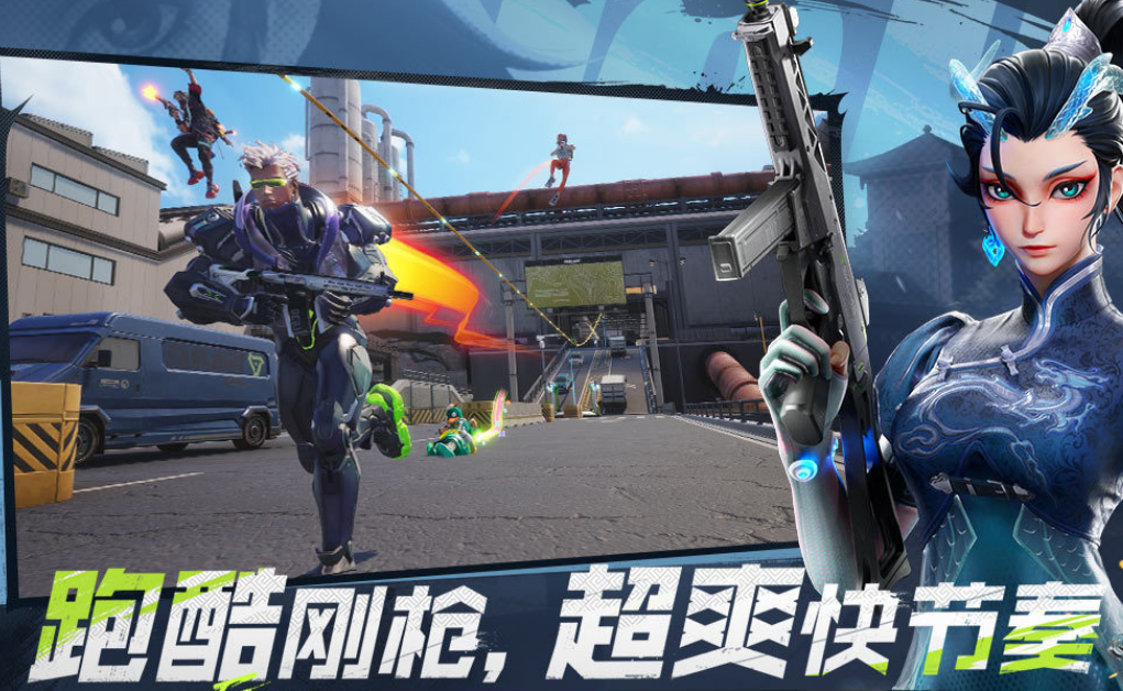 受欢迎的枪战游戏游戏手机版有哪几款 2026流行的枪战手游排名截图