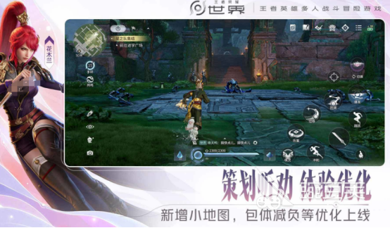 ARPG游戏是什么｜2026火爆的高口碑ARPG游戏手机版分享清单截图