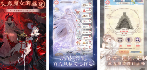 腾讯游戏合辑榜单 2026腾讯旗下的游戏top5截图