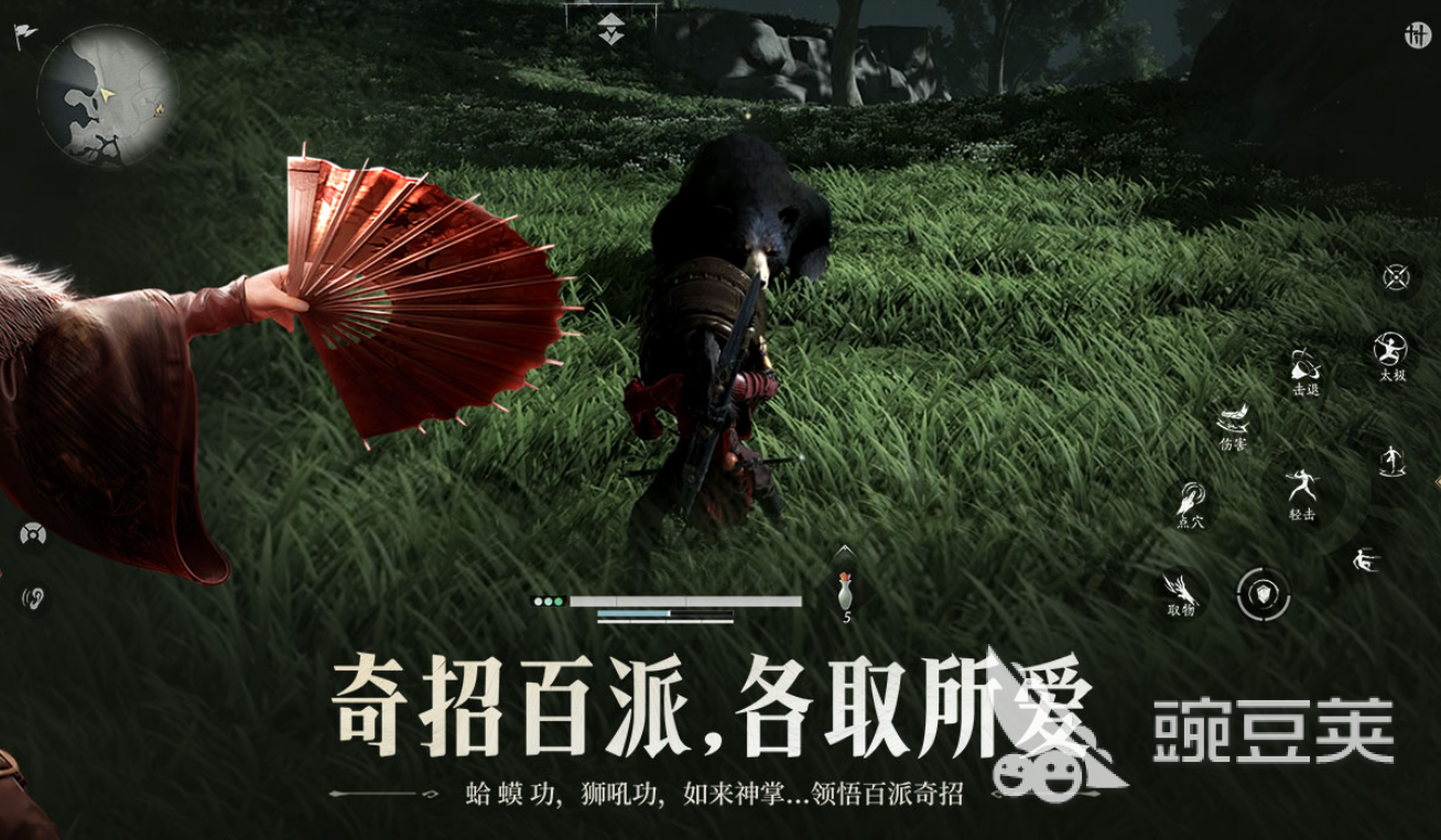 万元以上燕云十六声氪金号购买指南：平台选择与安全交易方法