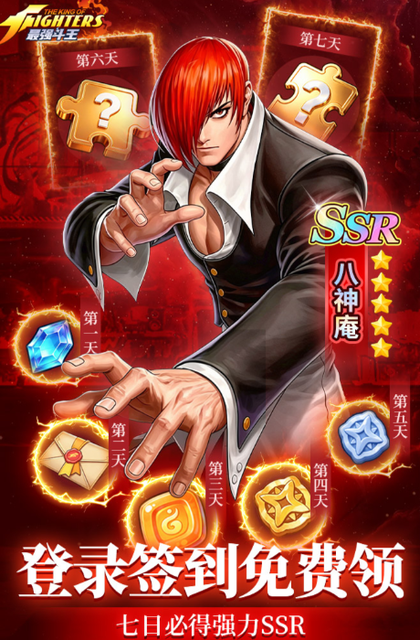 90后游戏去哪里下载
