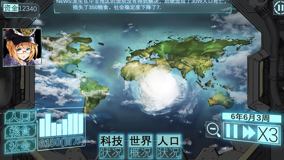 耐玩的日本美女游戏分享