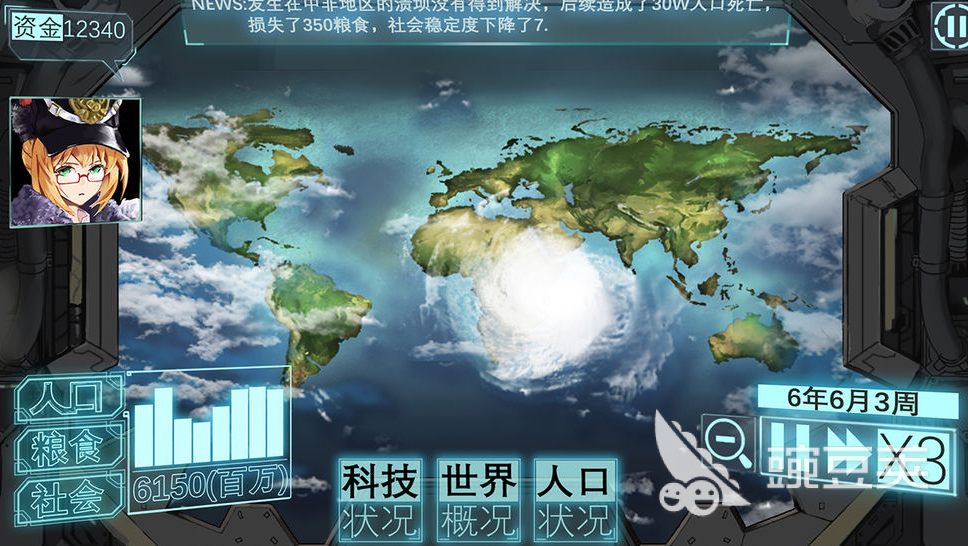 经典的日本美女游戏分享 2026年高口碑日系美少女游戏精选截图