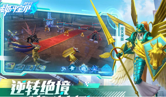 数码宝贝卡牌游戏有什么