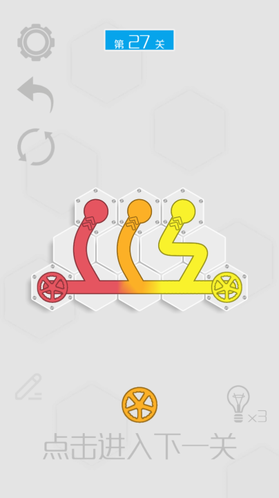休闲的接管游戏怎么下载