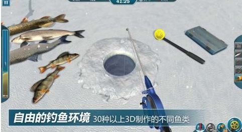 耐玩的钓大鱼游戏介绍 流行的钓大鱼游戏前五名2026截图