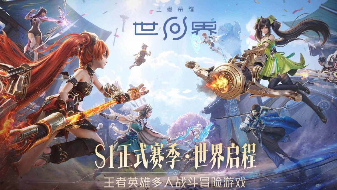 所有的游戏合辑 经典的游戏榜单2026截图