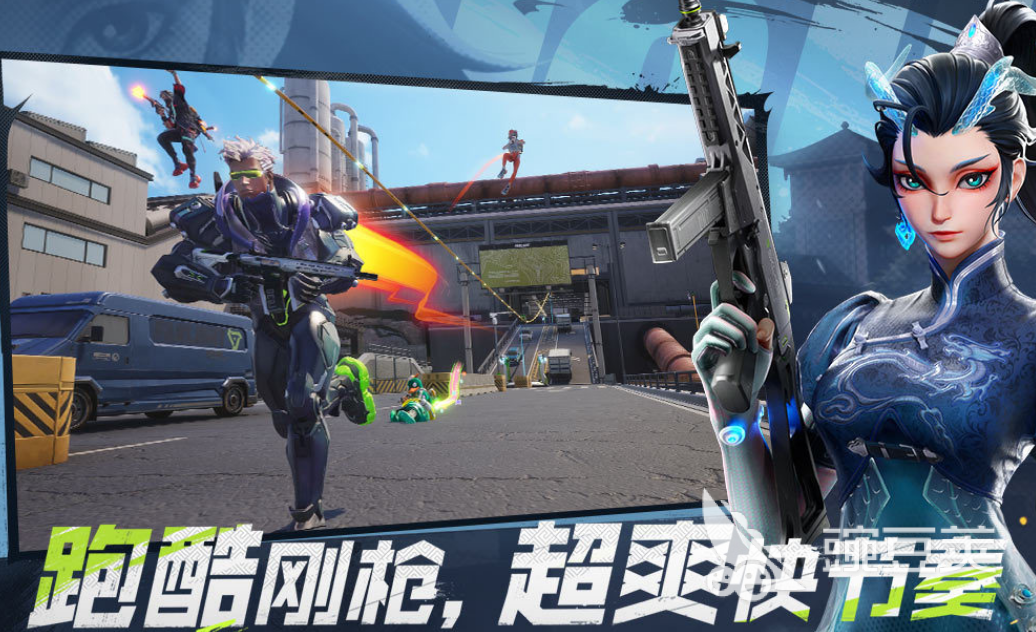 2026榜单合集4枪战游戏手机版分享：好玩又经典的射击类小游戏before_2