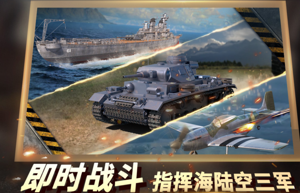 不用钱的欧美slg汉化组安卓游戏手机版分享 流行的SLG游戏介绍2026截图