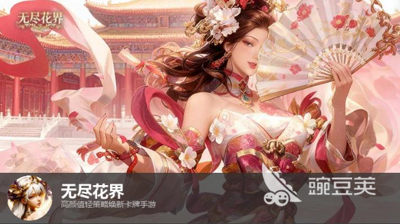 2026高人气福利游戏手机版分享 优质不用钱送资源的火爆的手游安卓下载合集截图