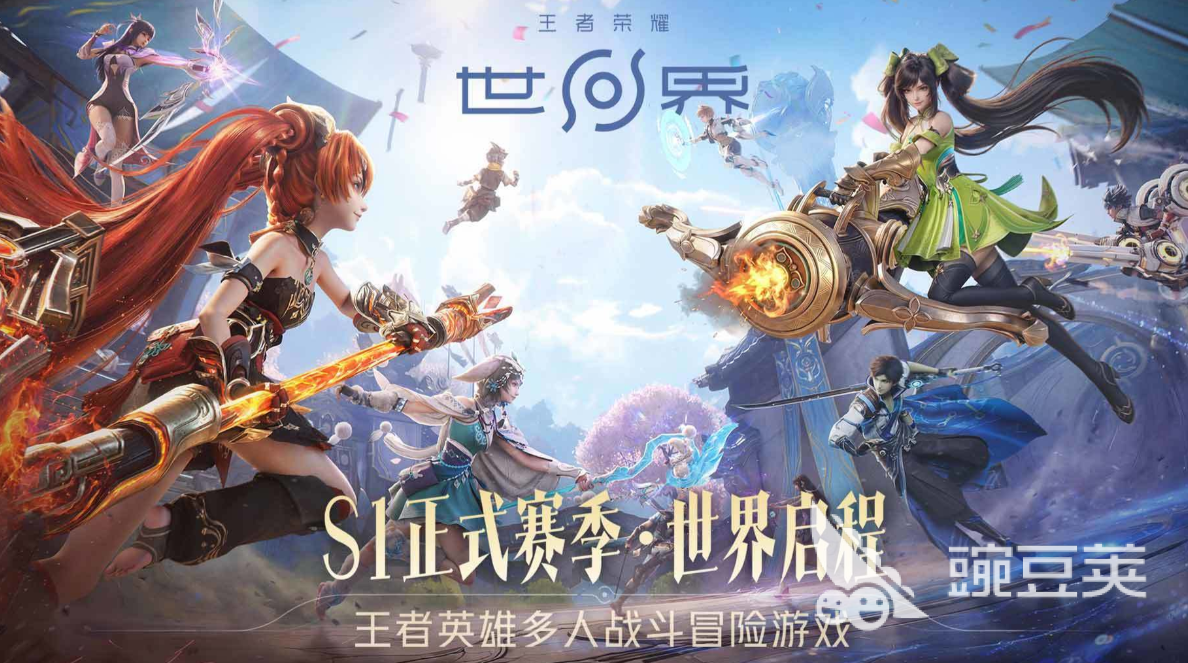 最新游戏手机版公测时间表 2026经典新游分享清单截图