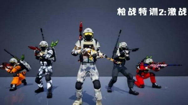 射击小游戏排行榜