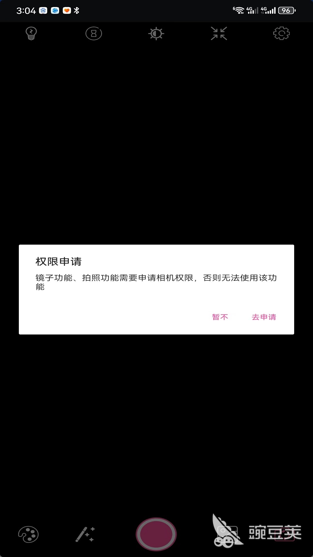 实用的P图软件分享 2026火爆的修图工具榜单截图