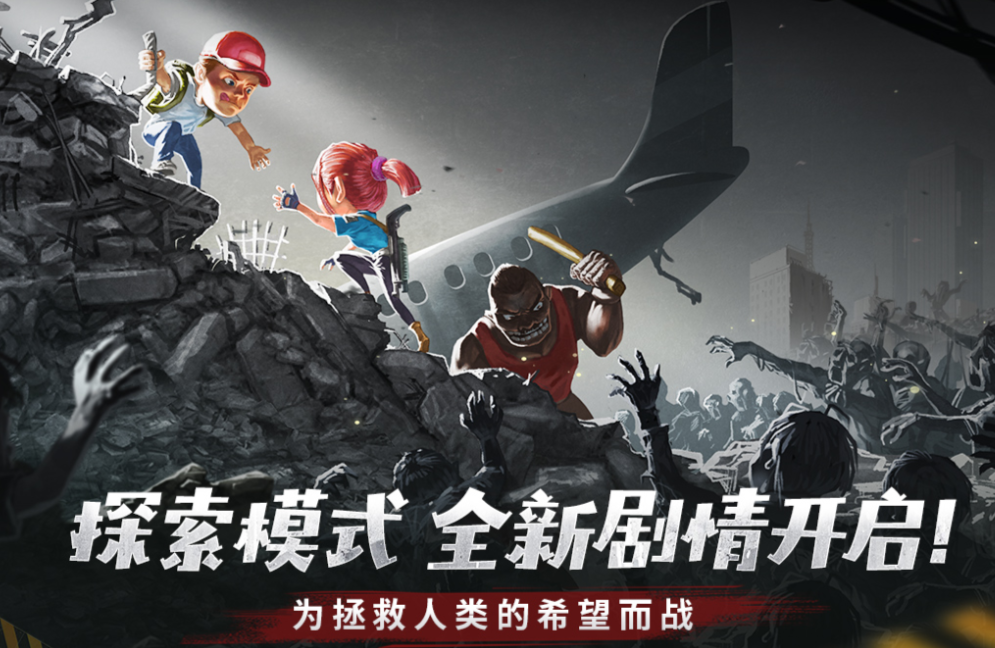 2026不用钱2D动作游戏分享：带枪械与近战武器的硬核打斗游戏介绍截图
