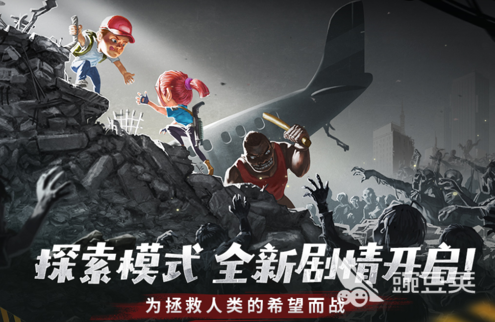 2026年不用钱2D动作游戏分享：带枪械与近战武器的硬核打斗体验