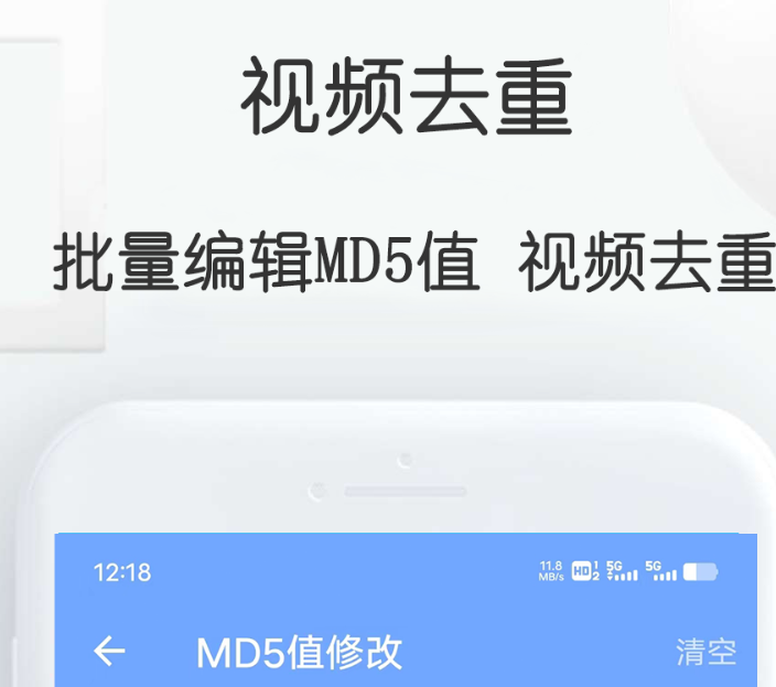 不用钱提取视频的软件合辑 火热的提取视频软件大全