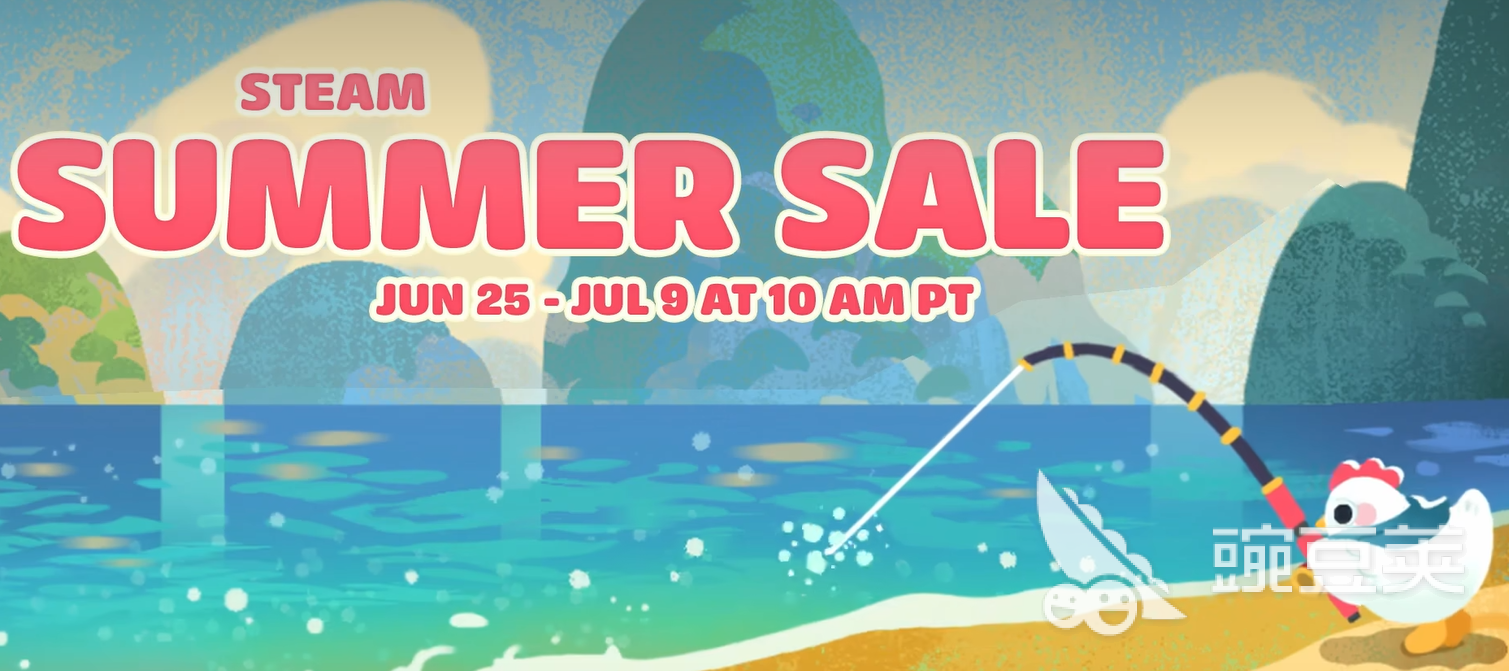 Steam夏促加速器分享 2026年Steam夏季促销加速工具优选截图