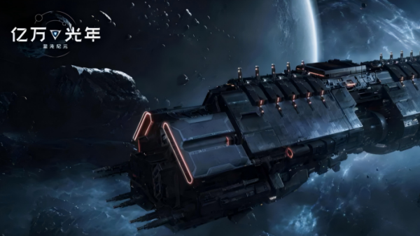 星际战舰类榜单9before_1 最火爆的的星际战舰手游分享2026截图