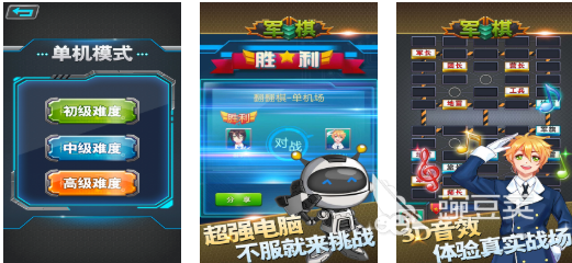 榜单0游戏分享合辑 2026年经典有趣的两人互动游戏before_1截图