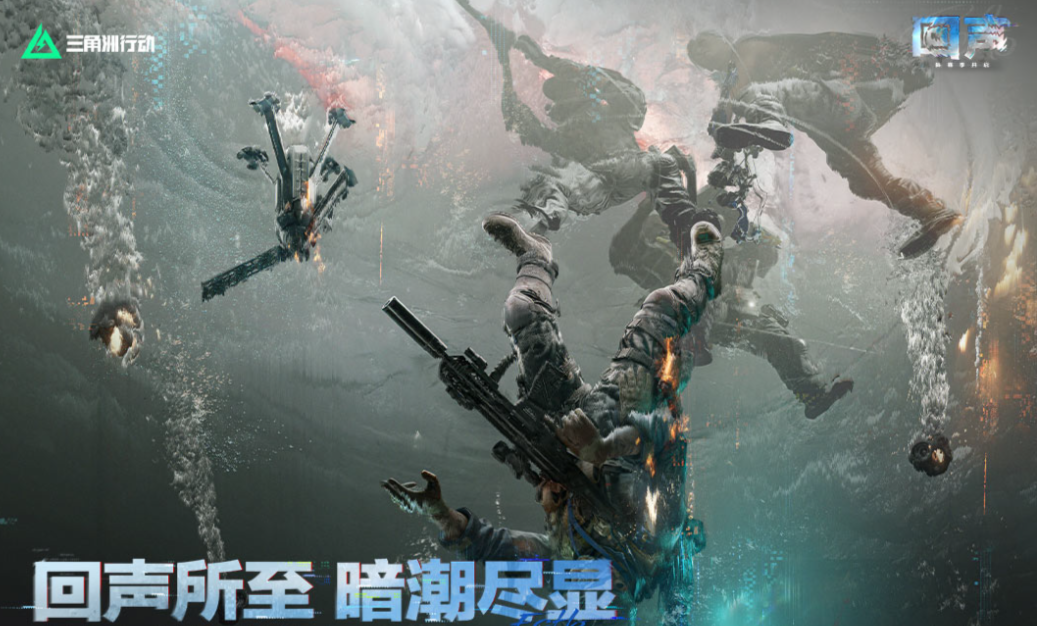 目前最火的游戏前三名下载分享 火爆的的小游戏合辑2026截图