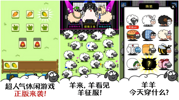 十大经典小游戏推荐