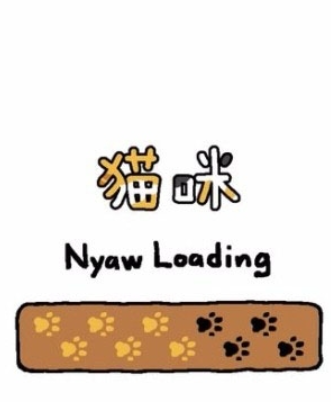2026受欢迎的小猫咪游戏有哪些