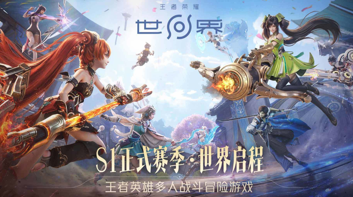 最新游戏手机版公测时间表 经典的新游戏介绍2026截图