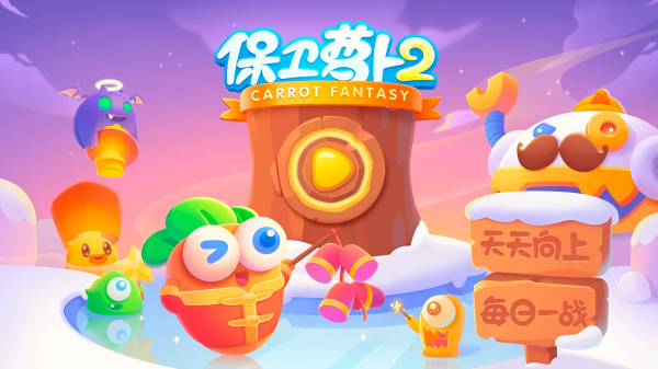最早的游戏有没有 最耐玩的古早怀旧游戏手机版合辑2026截图