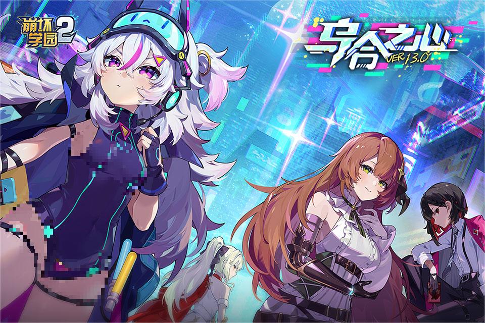 acg游戏合集有什么