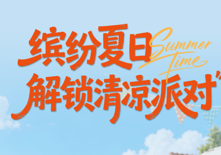 口碑最好的民宿app分享 便宜的民宿app汇总