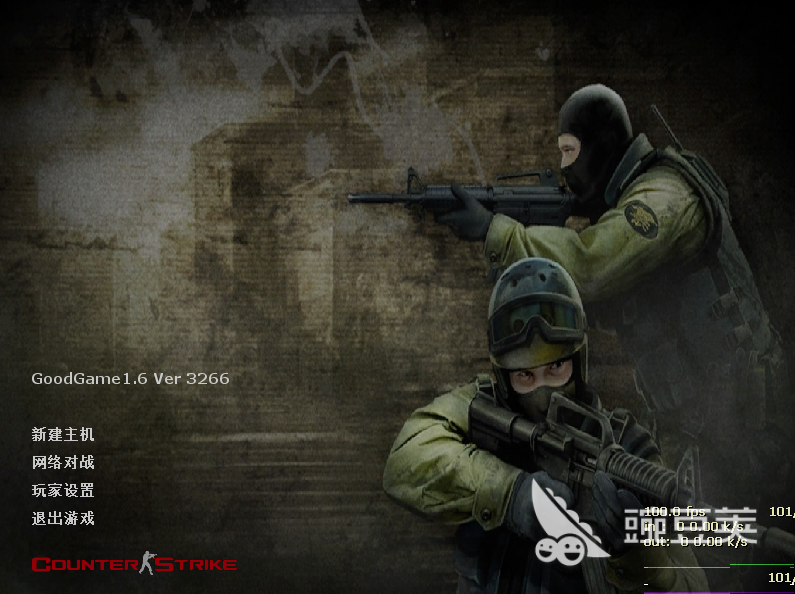 CS1.6掉帧卡顿怎么办？超实用优化设置与解决方法