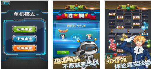 双人的游戏有哪几款怎么玩 经典的两个人游戏合辑2026截图