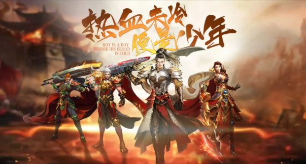 受欢迎的正版传奇游戏手机版榜单合集 人气款传奇类手游分享2026截图