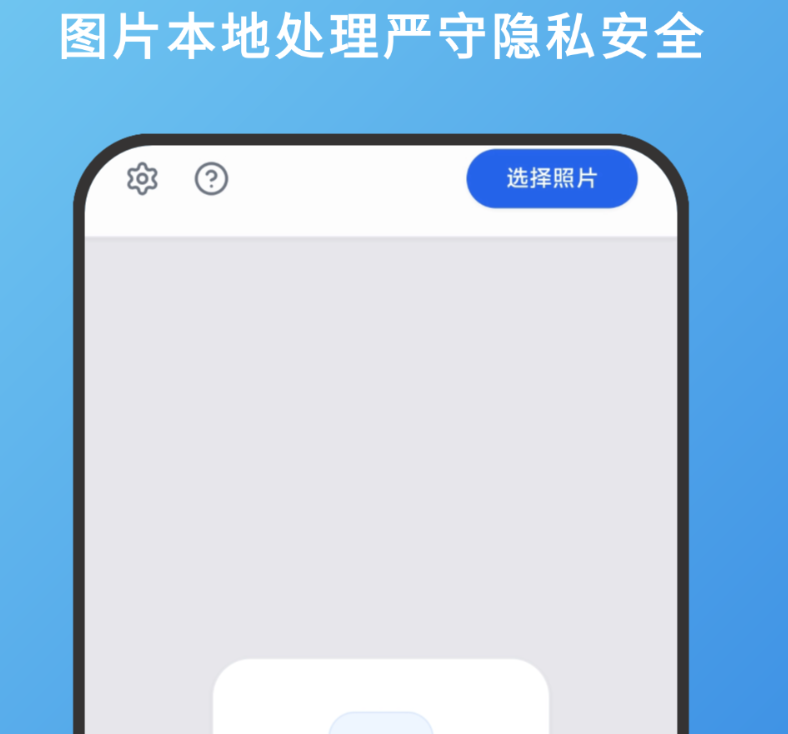消除水印的不用钱软件汇总 值得分享的消除水印软件有没有