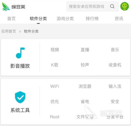 支付宝下载安装渠道在哪 支付宝安全下载与安装方法指南截图