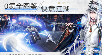 2026年游戏有哪几个